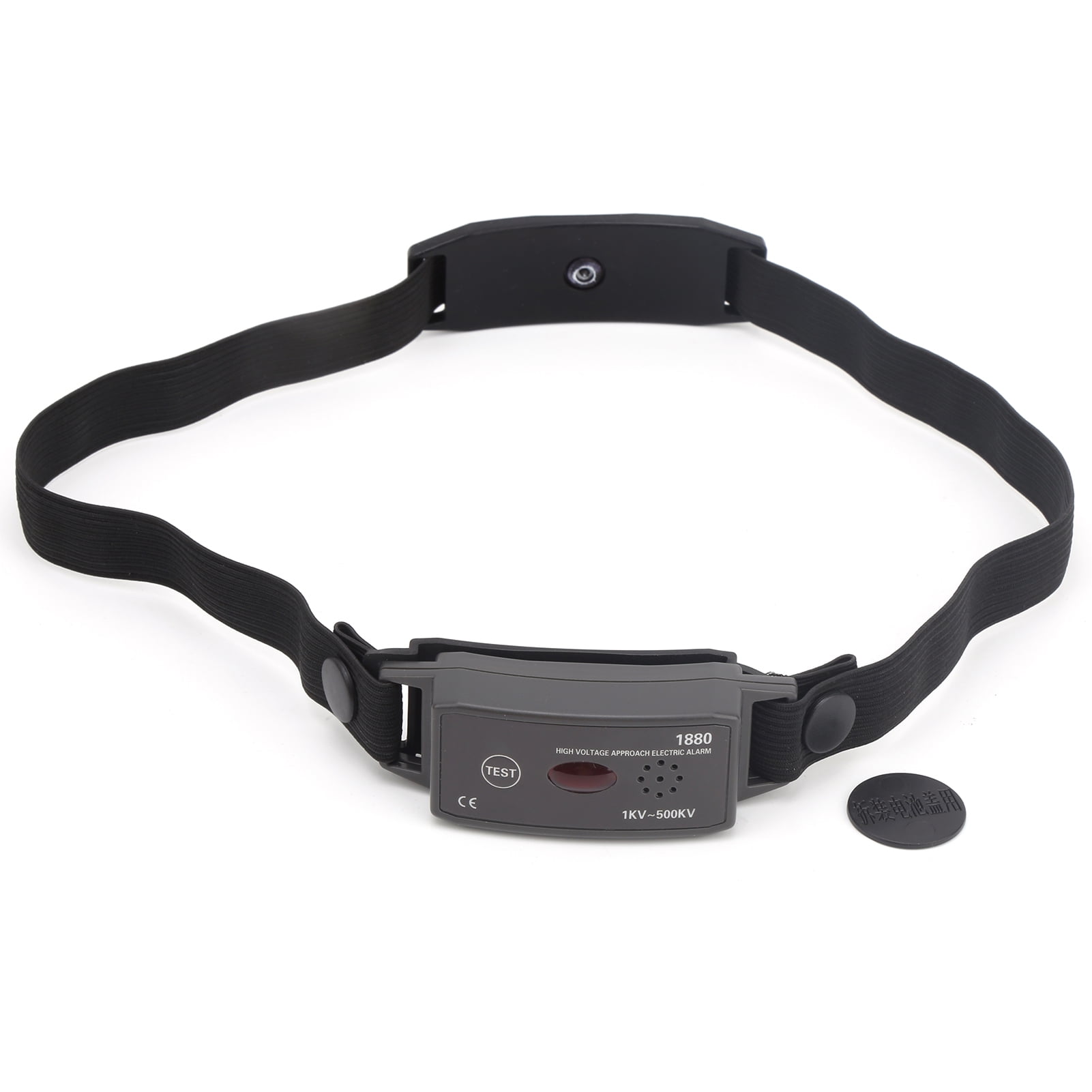 Close Electric Alarm, Auto Trigger High Voltage Alarm Device Sound