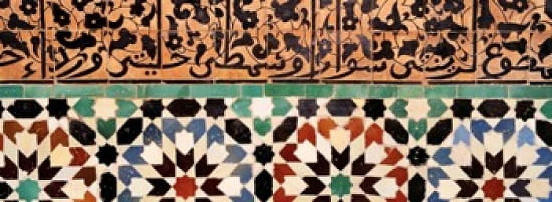 Close-up of design on a wall Ben Youssef Medrassa Marrakesh Morocco Canvas Art - Panoramic Images (18 x 7)