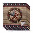 thumbnail image 1 of Cloth Napkins Set of 4 - 20x20 Inches, Independence Day Washable Reusable Table Napkins, American Patriotic Stars Wreath Wood Brown Soft & Absortbent Dining Napkin for Party Wedding Hotel Restaurant, 1 of 9