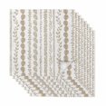 thumbnail image 1 of Cloth Napkins Set of 8 - 20x20 Inches, Brown Botanical Washable Reusable Table Napkins, Summer Botanical Leaf Vertical Stripes Soft & Absortbent Dining Napkin for Party Wedding Hotel Restaurant, 1 of 9