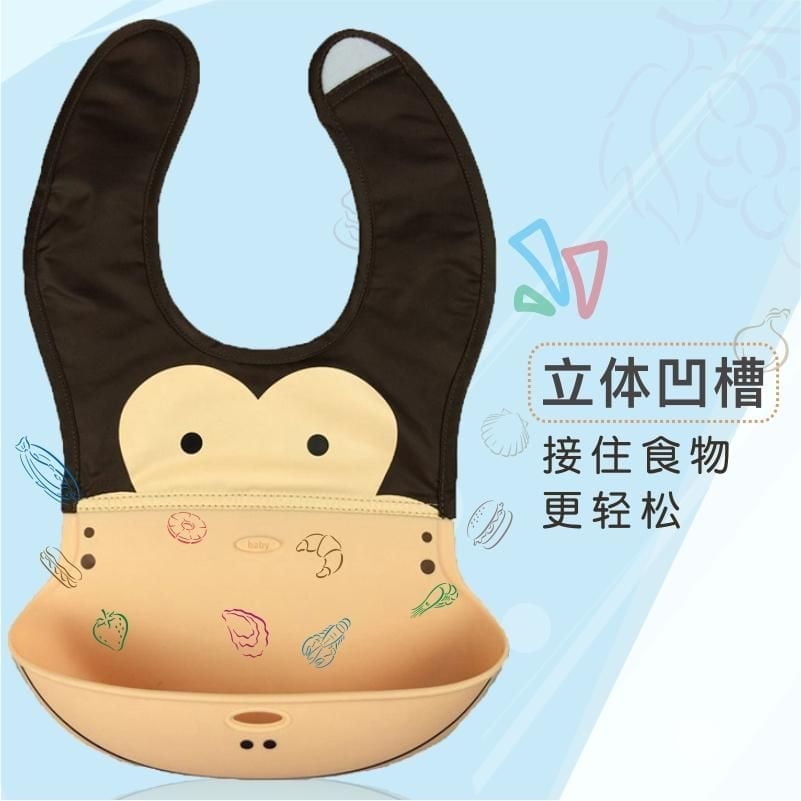 Cloth with silicone bib - Monkey