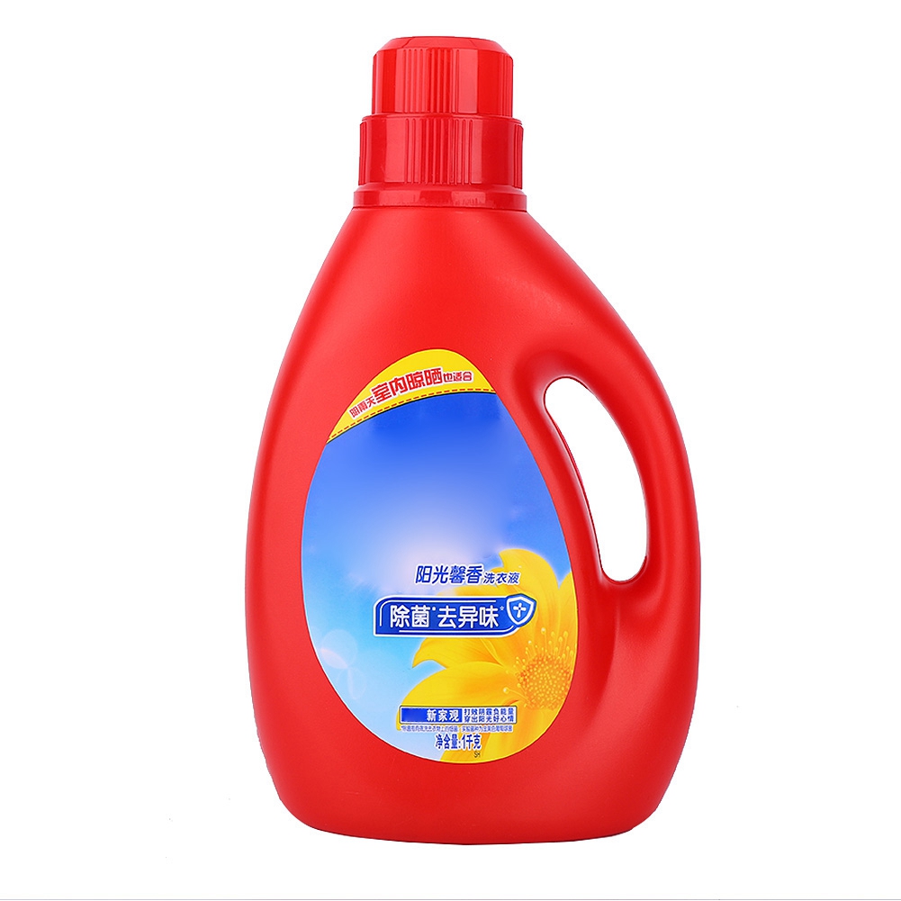 Clothes Deep Cleaning Washing Odor Stain Removal Laundry Detergent