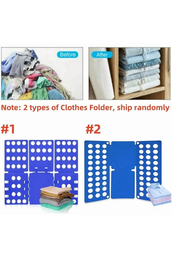 ? Clothes Folder Magic Folding Board Laundry T Shirt Fast Fold Flip For Adult Us