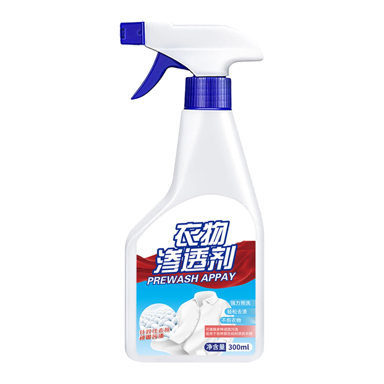 Appay Clothes Penetrant Prewash Appay Clothes Cleaner, Laundry Detergent for ...