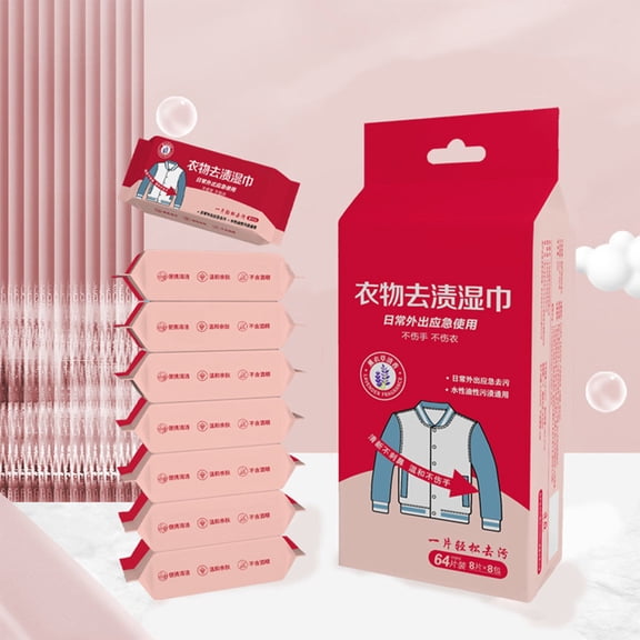 Clothes Stain Removal Wipes 64 Count No Wash Cleaning Wipes for Stains on Shoes Jackets and Apparel Multi-Pack Effective Stain Remover for Frequent Use 7.87 x 5.91 Inches