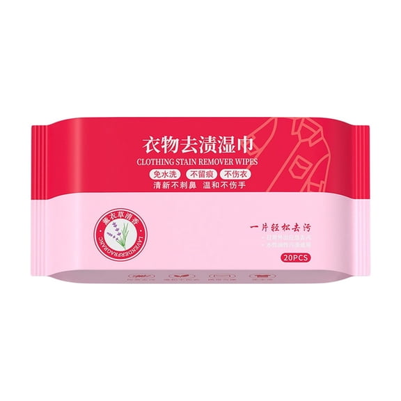 Clothes Stain Removal Wipes For Fabric And Shoes Portable No Rinse Cleaning Towelettes For Oil Dirt And Grime Pack Of 20 Count 1Pc 0.20 Lb