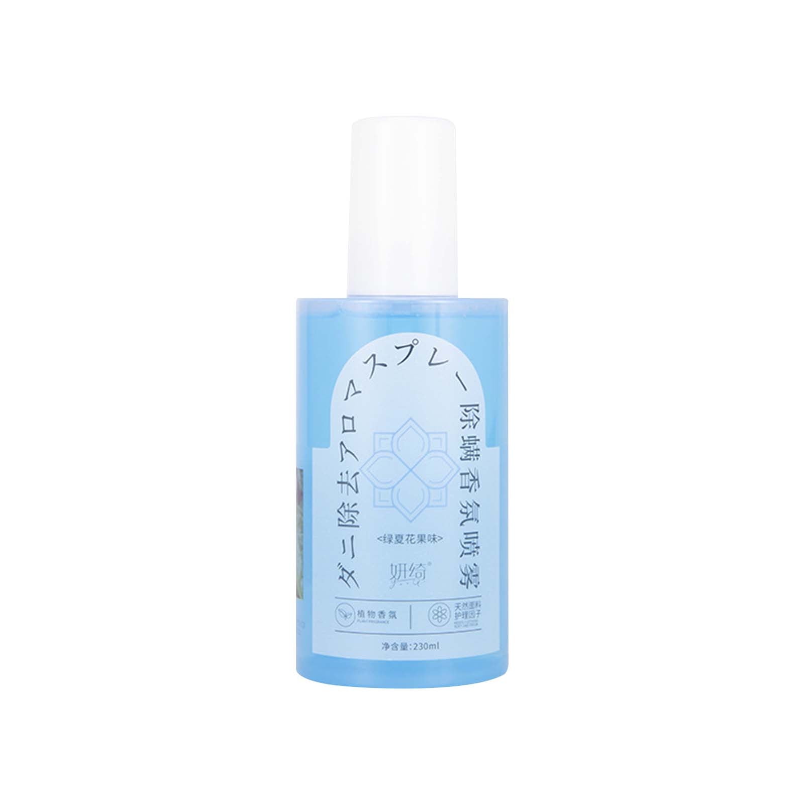 Clothes With Unique Smell And Hot Pot Smell Spray Perfume Keep Freshener, Rose Honey Pomelo