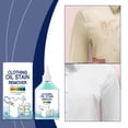 thumbnail image 1 of Clothing Oil Stain Remover Strong Decontamination And Descaling For Clothes Special Detergent 250ml, 1 of 9