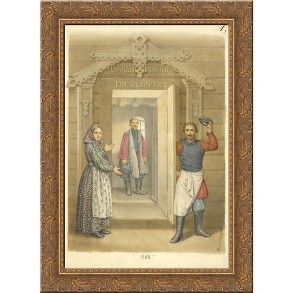 Clothing of the Russian state 24x18 Gold Ornate Wood Framed Canvas Art by Fyodor Solntsev