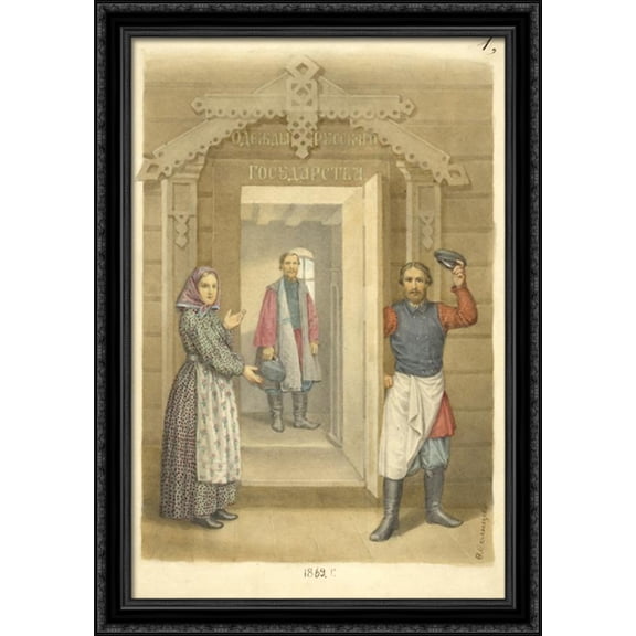 Clothing of the Russian state 28x40 Large Black Ornate Wood Framed Canvas Art by Fyodor Solntsev