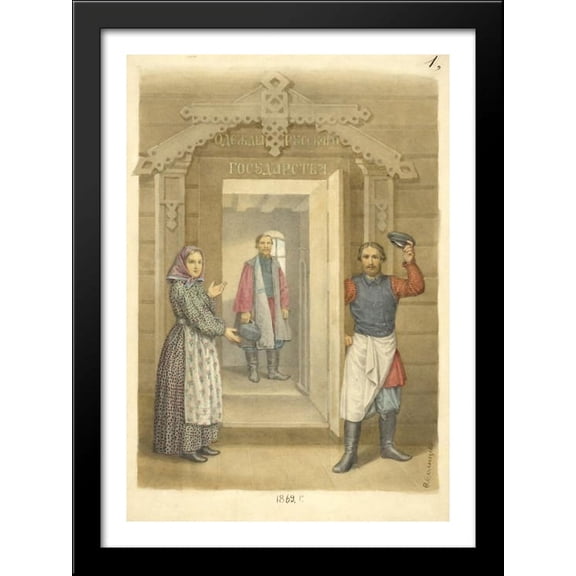 Clothing of the Russian state 28x40 Large Black Wood Framed Print Art by Fyodor Solntsev