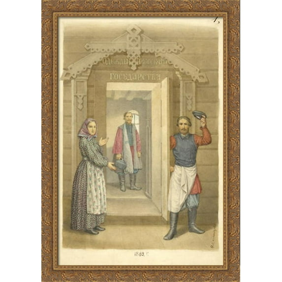 Clothing of the Russian state 28x40 Large Gold Ornate Wood Framed Canvas Art by Fyodor Solntsev