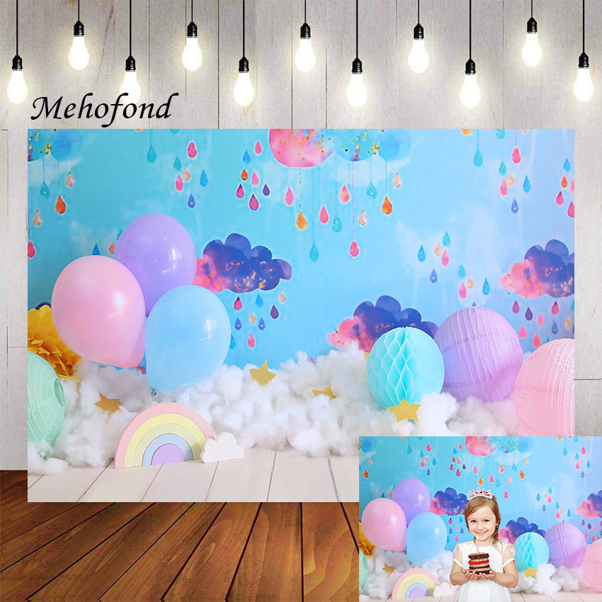 Cloud Balloon Girls 1st Birthday Party Cake Smash ration Backdrop Photo ...