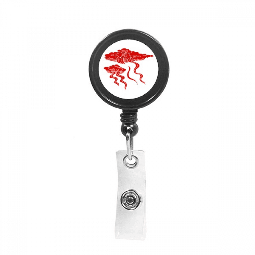 Cloud Beautiful Innovation Prosperity Retractable Keychain Badge Holder ID Badge