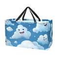 thumbnail image 1 of Cloud Large Foldable Oxford Cloth Storage Bin Basket, 1 of 7