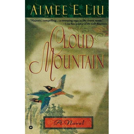 Cloud Mountain, (Paperback)