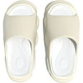 thumbnail image 1 of Cloud Slippers, Open Toe Slide Slipper for Women and Men, Detachable Non Slip Quick Drying Shower Slides, Bathroom Sandals Super Soft Comfy Thick Sole (5.5,Beige), 1 of 8