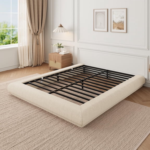 Cloud-Style Floating Upholstered Platform Bed Frame - Wraparound Upholstery, Wood Slat Support, Noise-Free, No Box Spring Needed, Easy Assembly, Beige/Dark Gray, Full/Queen/King