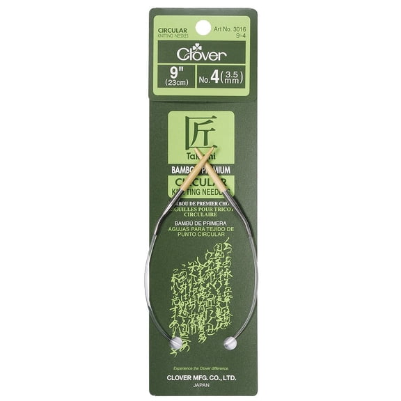 Clover Bamboo Circular Knitting Needles Takumi, 9-Inch Size 4