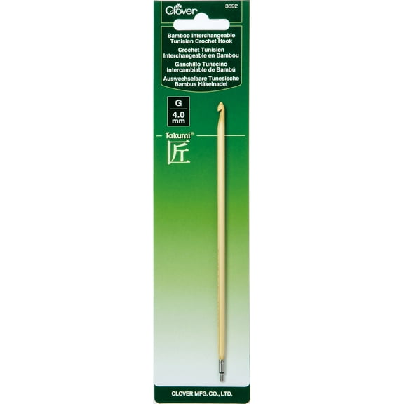 Clover Bamboo Interchangeable Tunisian Crochet Hook-Size G/4mm (Takumi)