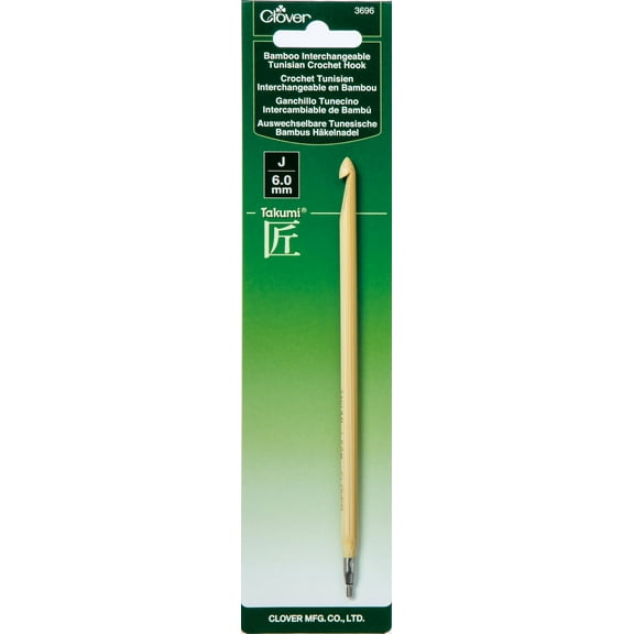 Clover Bamboo Interchangeable Tunisian Crochet Hook-Size J/6mm (Takumi)