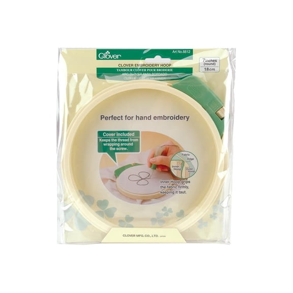 Clover Embroidery Sitching Hoop 7"