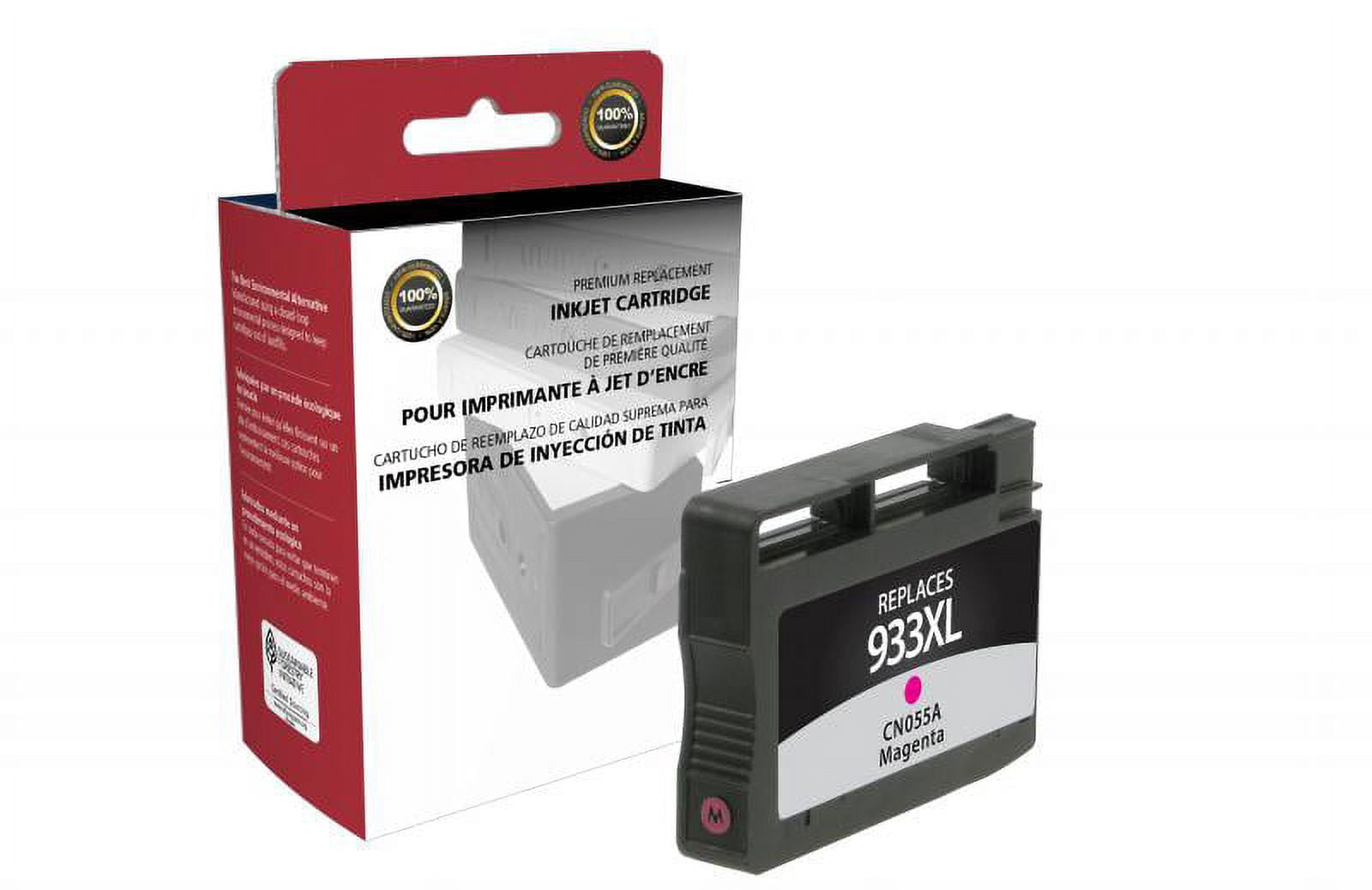 Remanufactured Clover Imaging High Yield Magenta Cartridge for CN055AN ( 933XL)