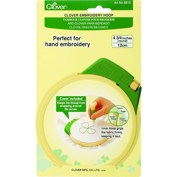 Clover Plastic Embroidery Stitching Hoop 4.75"