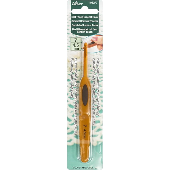 FM Brush, Crochet Hook, Size 12, Ergonomic Soft Touch - Walmart.com