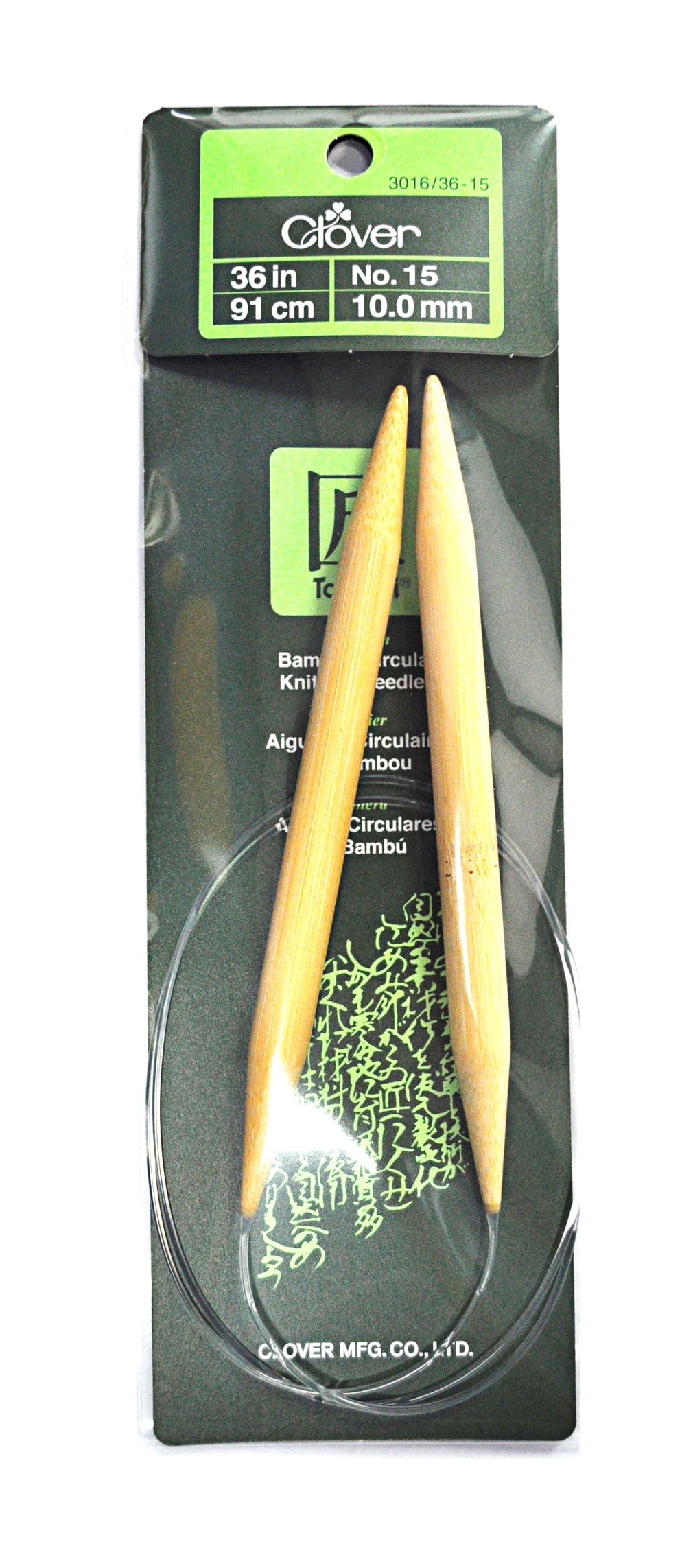 Best Deal for LABAICAI 36-Pack Bamboo Knitting Needles Kit Beginner 