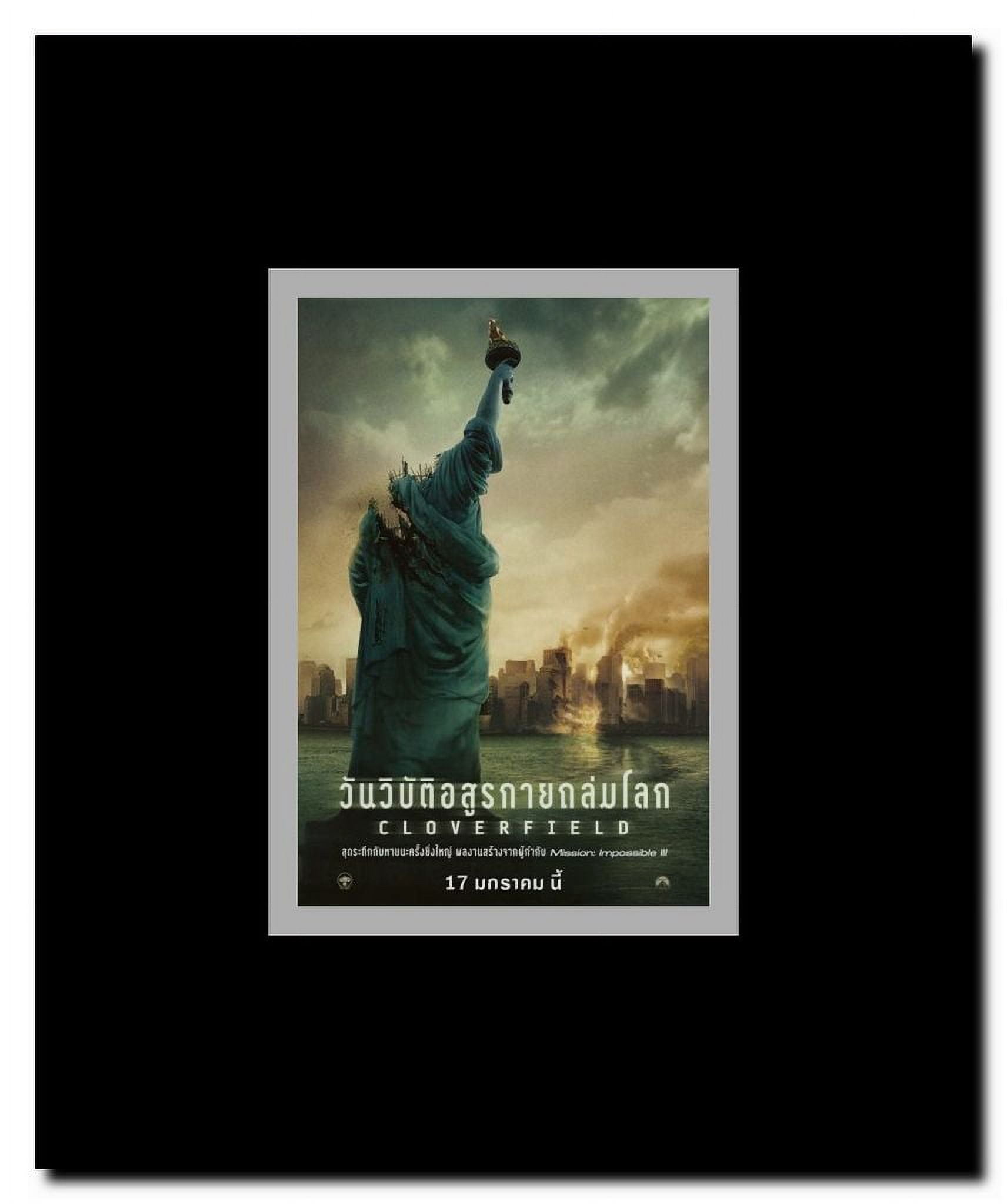 Cloverfield Framed Movie Poster