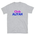 thumbnail image 1 of Club Aliyah Family Reunion Squad First Last Name (Sport Grey, M), 1 of 2