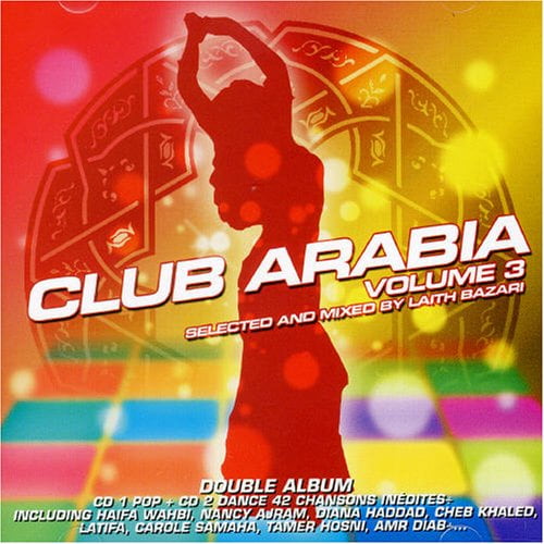 Club Arabia Vol.3 Various (CD)