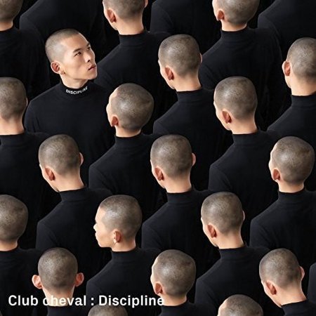 Club Cheval - Discipline - Vinyl