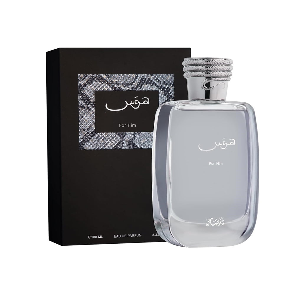 Club De Nuit Intense, for Men Edp 100Ml (3.4 Oz), Exquisite Fragrances ...