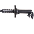 thumbnail image 1 of Clutch Cylinder - Compatible with 2007 - 2017 Jeep Wrangler 2008 2009 2010 2011 2012 2013 2014 2015 2016, 1 of 2
