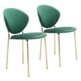 thumbnail image 1 of Clyde Dining Chair (Set of 2) Green  Gold, 1 of 10