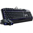 thumbnail image 1 of Coolermaster CM Devastator II Blue LED (SGB-3030-KKMF1-US), 1 of 13