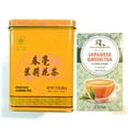 Cn Hao Jasmine Tea 15 Oz And Gt Japanese Green Tea 1.4 Oz(20 Tea Bags
