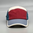 thumbnail image 1 of CoCopeanut 2022 New Baseball Cap for Women and Men Summer Fashion Five-color Stitching Cap Boys Girls Casual Snapback Hat Hip Hop Hats, 1 of 6