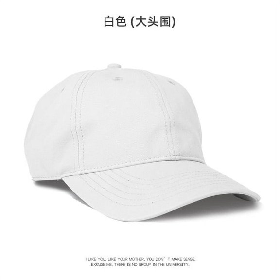 CoCopeanut Men Women 60cm+ Large Big Head Big Plus Size Causal Peaked Hats Cool Embroidery Hip Hop Sun Hat Baseball Caps Snapback Hats