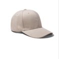 thumbnail image 1 of CoCopeaunt Cap Lady, Korean Version Of A Minimalist Baseball Cap, Casual Pure Color Cap, Male Bent Brim Hat Sun Hat Spring Summer, 1 of 6
