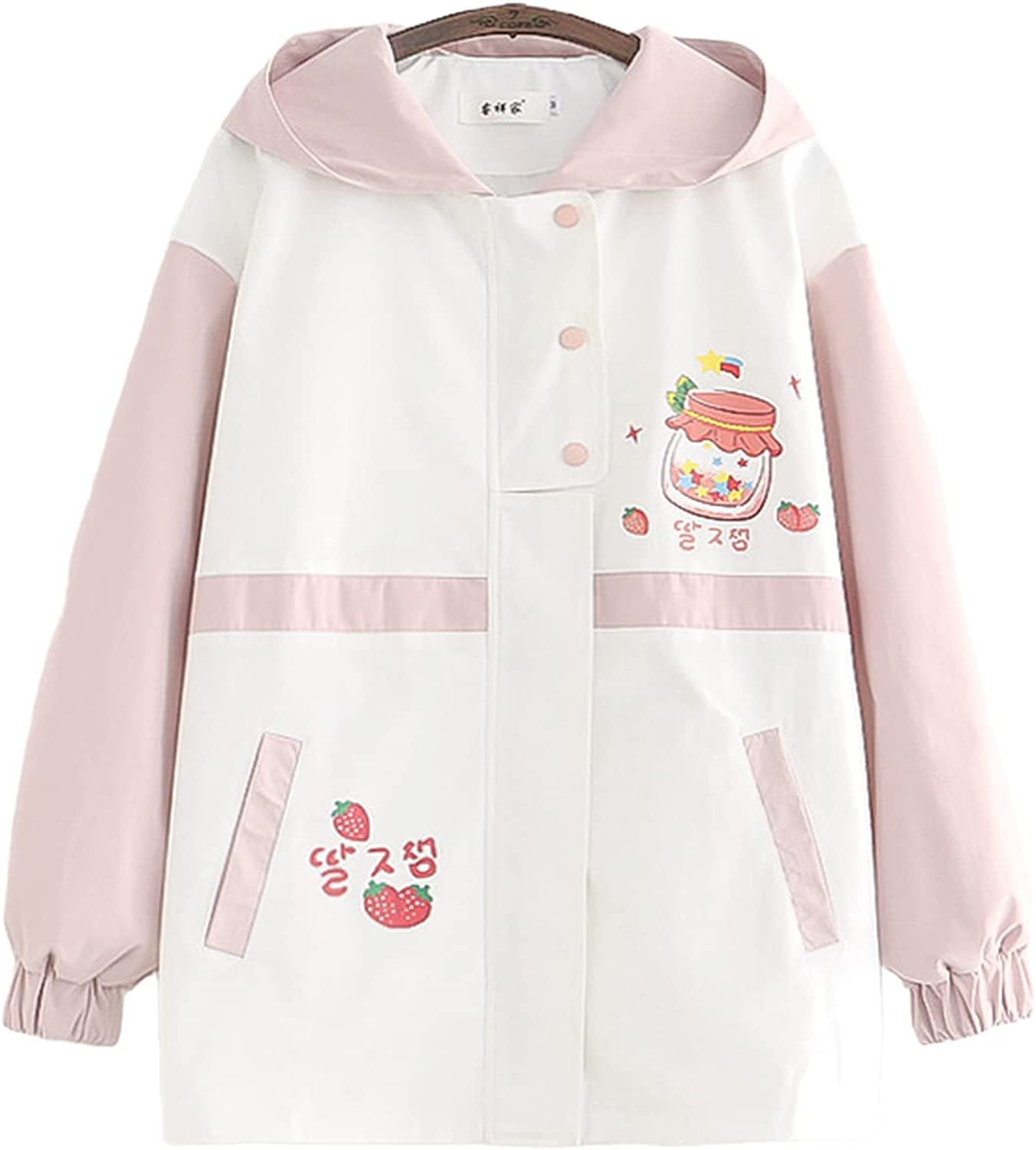 Women's Sweatshirt Coat, Kawaii Japanese Clothes