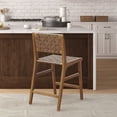 thumbnail image 1 of CoSoTower Faux Leather Woven Counter Stool 24"H, 1 of 9
