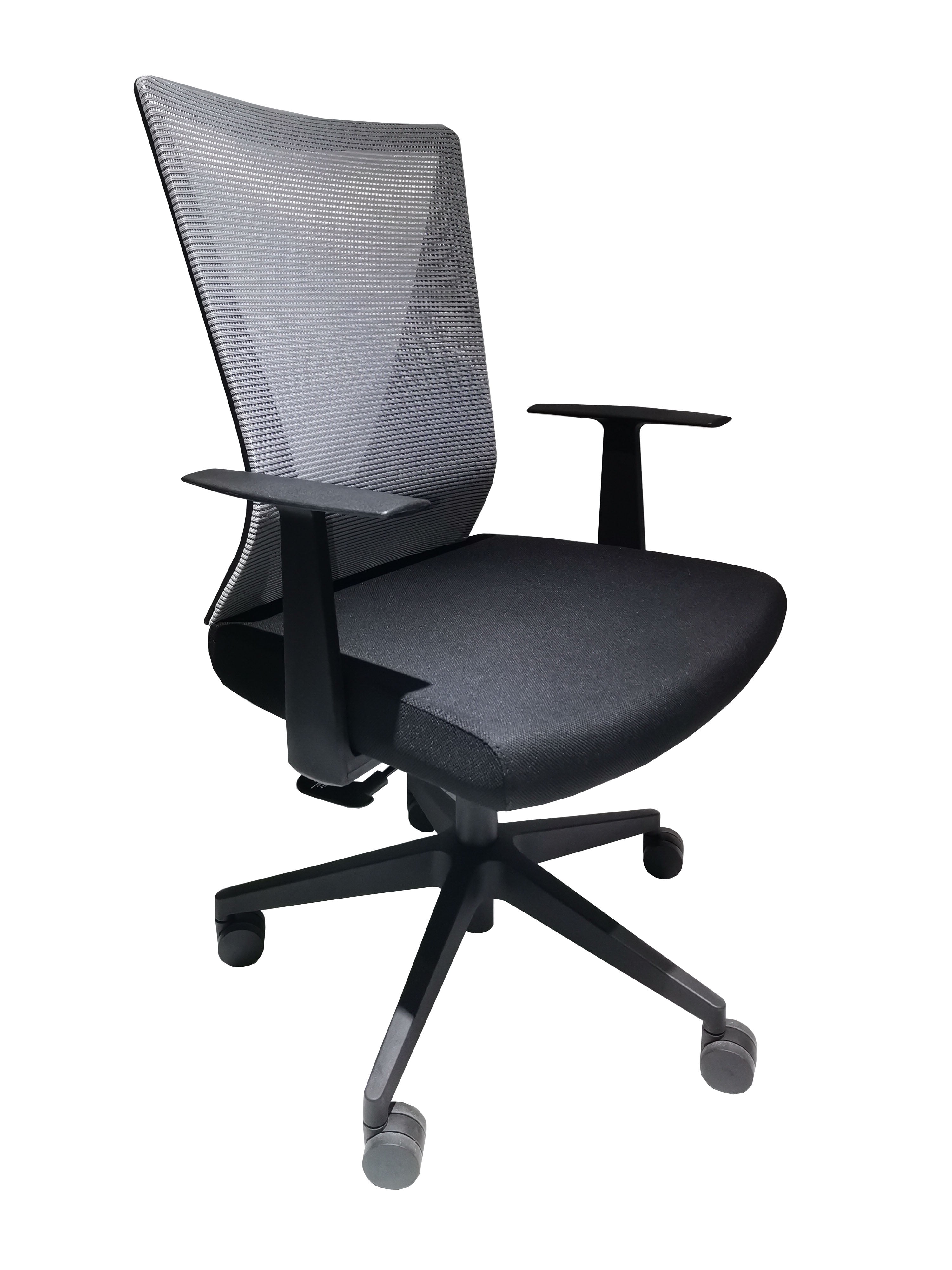 Nicolas Modern Black Mesh Adjustable Swivel Office Chair