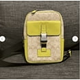 thumbnail image 1 of Coach Men's Track Pack, Fashion Daypack, Shoulder Bag, Backpack, Signature Canvas, Light Khaki/Key Lime, 1 of 6