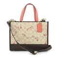 thumbnail image 1 of Coach Women's Dempsey Carryall Satchel in Signature Canvas with Heart and Star Print (Light Khaki Multi), 1 of 8