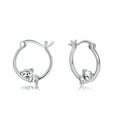 thumbnail image 1 of Coachuhhar 18K White Gold Plated Koala Bear Earrings for Women 925 Sterling Silver Hypoallergenic Koala Hoop Earrings Cute Animal Earrings Huggie Cartilage Hoop Earrings Koala Jewelry Gifts, 1 of 6