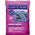 Coast of Maine Bar Harbor Blend (8qt) Organic and Natural Potting Soil