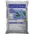 thumbnail image 1 of 2-pack Coast Of Maine Stonington Blend Potting Mix - Organic, Natural - 2 Pack, 1.5 cu ft — Residential Use, Standard Application, 1 of 1